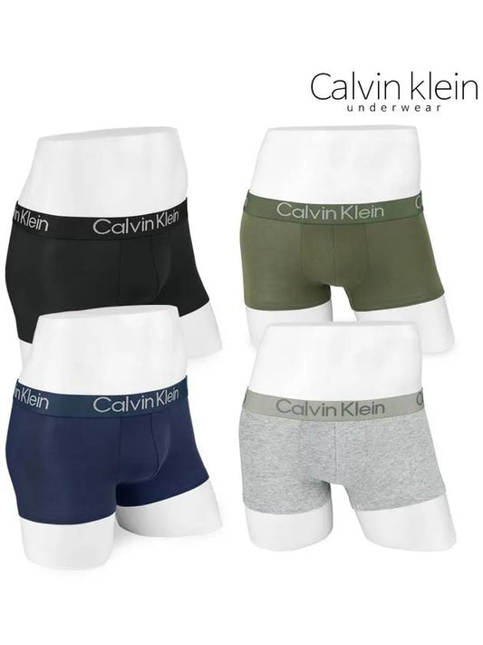 Modal Men's Briefs Drawstring NB3187 Choose 1 - CALVIN KLEIN - BALAAN 1