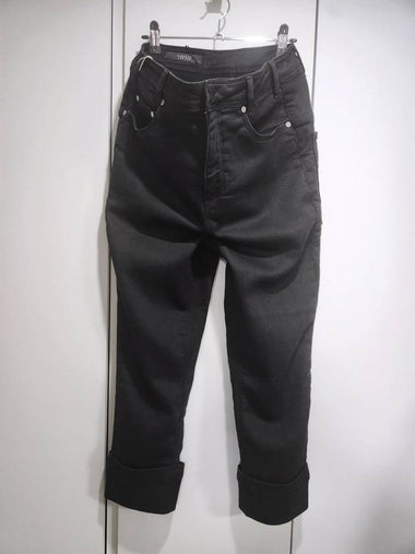 Neil Barrett Straight leg turn up cropped jeans - NEIL BARRETT - BALAAN 1