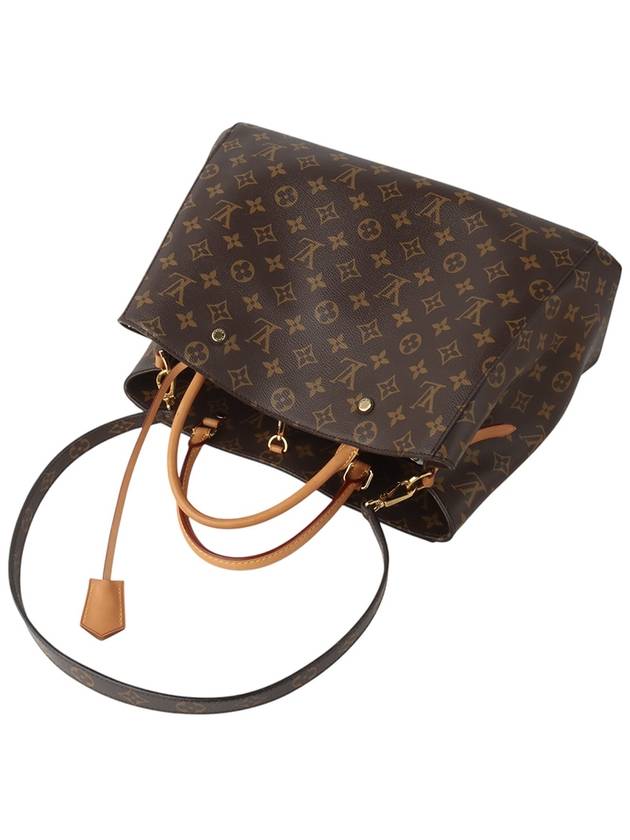 M41067 Montaigne GM shoulder bag department store invoice 34288Y - LOUIS VUITTON - BALAAN 4