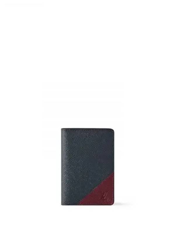 Pocket Organizer Card Wallet Midnight Blue - LOUIS VUITTON - BALAAN 2