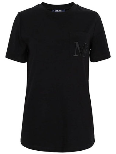 Black Madera T Shirt 005 - MAX MARA - BALAAN 1