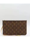 M45199 shoulder bag - LOUIS VUITTON - BALAAN 4