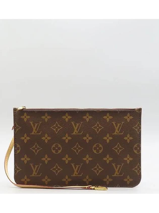 M45199 shoulder bag - LOUIS VUITTON - BALAAN 4