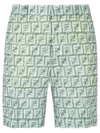 FF Print Shorts Green - FENDI - BALAAN 2