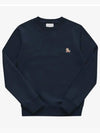 Chillax Patch Regular Sweatshirt Ink Blue - MAISON KITSUNE - BALAAN 3