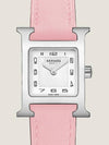 Heure H Watch Women s Small Model 25mm Silver Rose Sakura W401804WW00 - HERMES - BALAAN 2