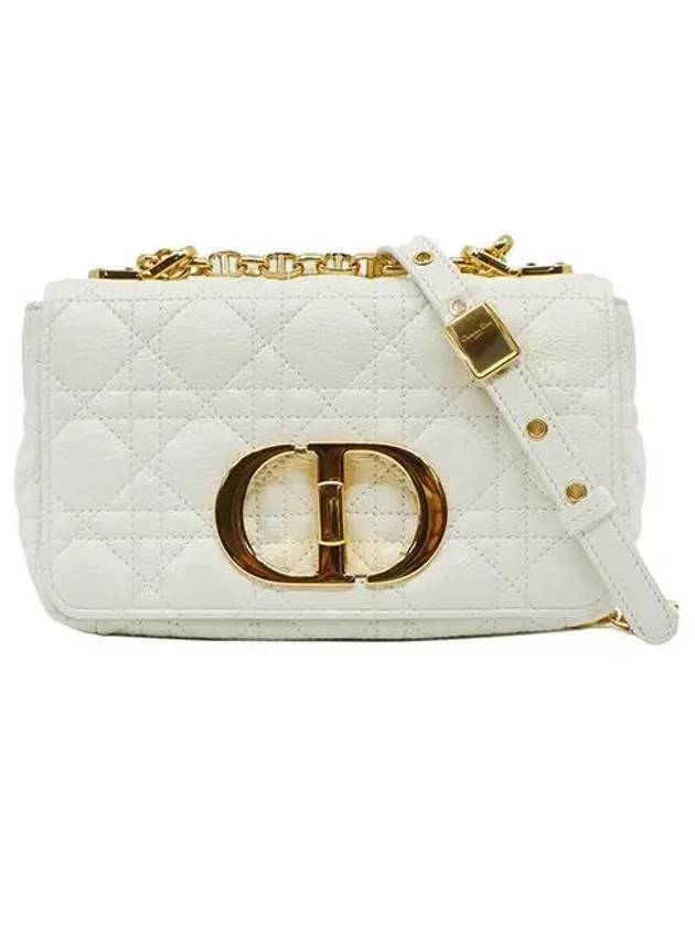 Supple Cannage Small Calfskin Caro Shoulder Bag Ivory - DIOR - BALAAN 2