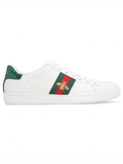 Ace Bee Embroidered Low Top Sneakers White - GUCCI - BALAAN 2