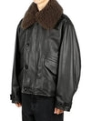 OW1101 LL095 BR507 Quilted Leather Shearling Collar Blouson Jacket - LEMAIRE - BALAAN 1