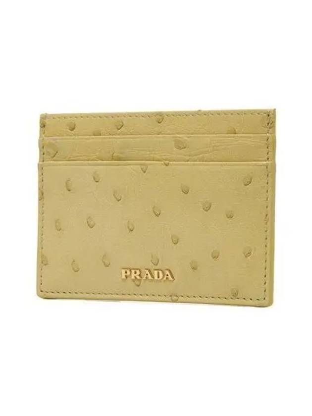 Logo Card Wallet Yellow - PRADA - BALAAN 2