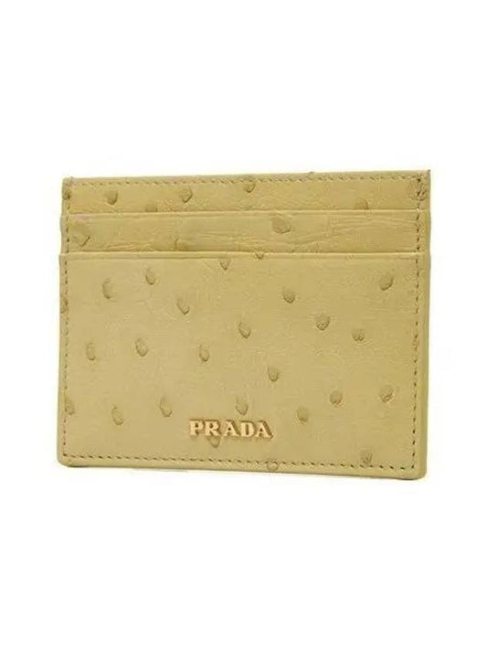 Logo Card Wallet Yellow - PRADA - BALAAN 2