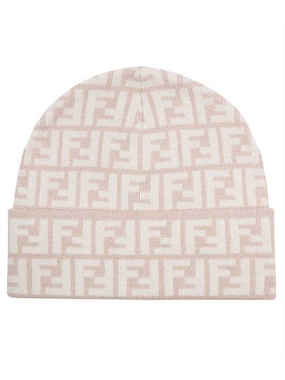 Wool Beanie Beige - FENDI - BALAAN 2