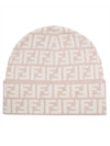 Wool Beanie Beige - FENDI - BALAAN 1