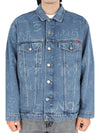 Men s Logo Printing Denim Jacket Blue CMRSS23 201 BLUESTREETNAMES - MARTINE ROSE - BALAAN 2