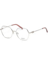 Glasses frame BY5066H 016 metal frame men women daily silver frame - BALLY - BALAAN 7