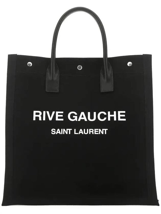 Rive Gauche Canvas Tote Bag Black - SAINT LAURENT - BALAAN 1