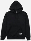 x The North Face Convertible Hooded Sweatshirt 23SS - SUPREME - BALAAN 2