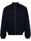 Embroidered Pony Logo Zip Up Jacket Navy - POLO RALPH LAUREN - BALAAN 1