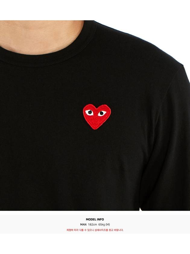 Red Heart Wappen Long-Sleeve T-Shirt Black  P1 T118 1 - COMME DES GARCONS - BALAAN 9