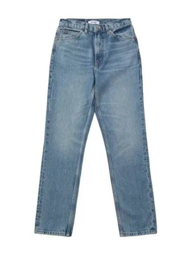 jeans denim pants - RE/DONE - BALAAN 1