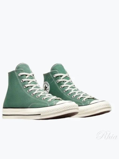 Chuck 70 High Top Sneakers Admiral Elm - CONVERSE - BALAAN 2