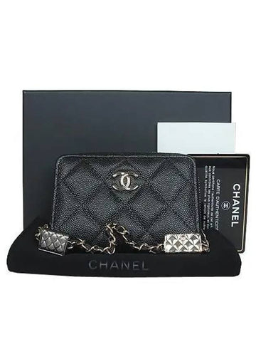 AP2402 shoulder bag - CHANEL - BALAAN 1