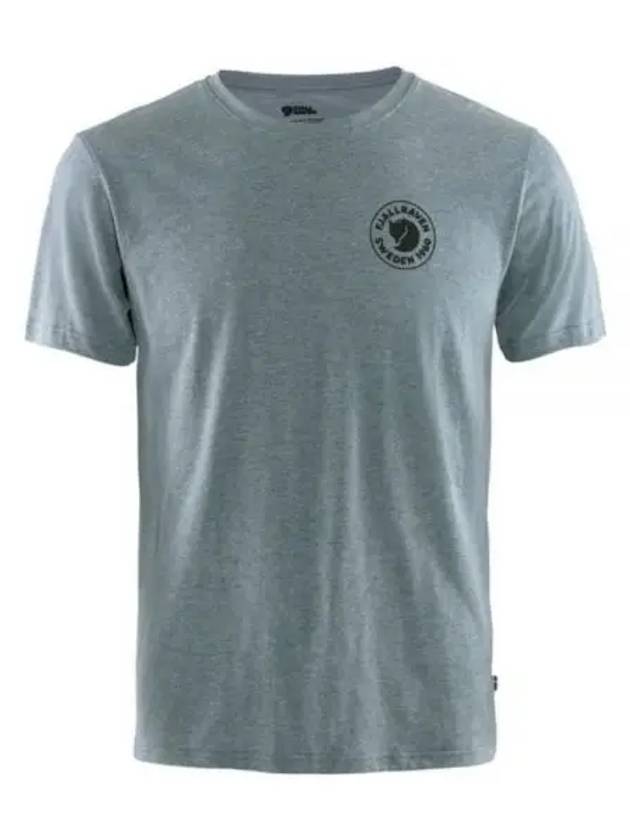 Men's 1960 Logo T Shirt Uncle Blue Melange - FJALL RAVEN - BALAAN 2