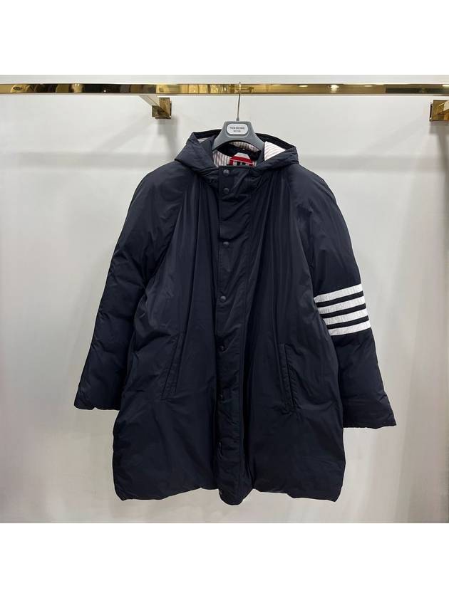 Men's 4 Bar Poly Twill Hooded Parka Navy - THOM BROWNE - BALAAN 2