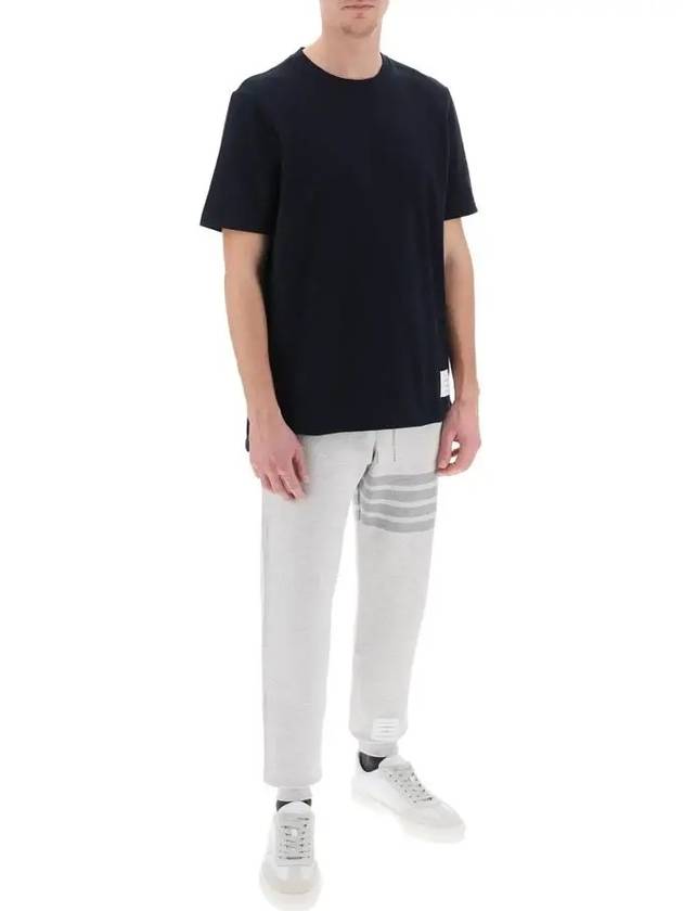 Men's Center Back Striped Short Sleeve T-Shirt Navy - THOM BROWNE - BALAAN 7