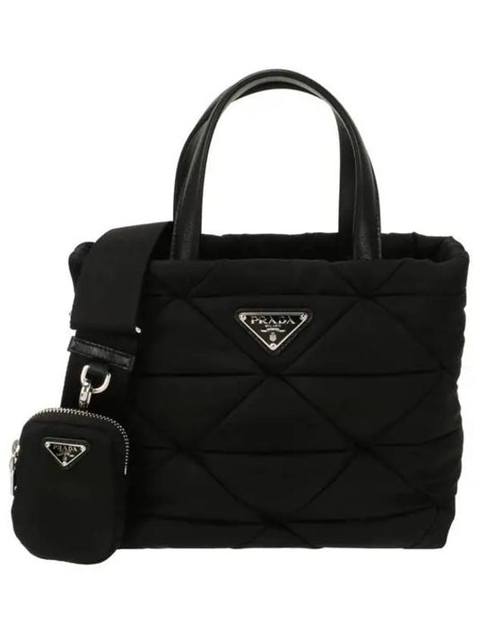 Bag 1BG373VB9ORDJN F0002 B0440993452 - PRADA - BALAAN 2