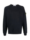 Wappen Patch Round Sweatshirt Navy - STONE ISLAND - BALAAN 3