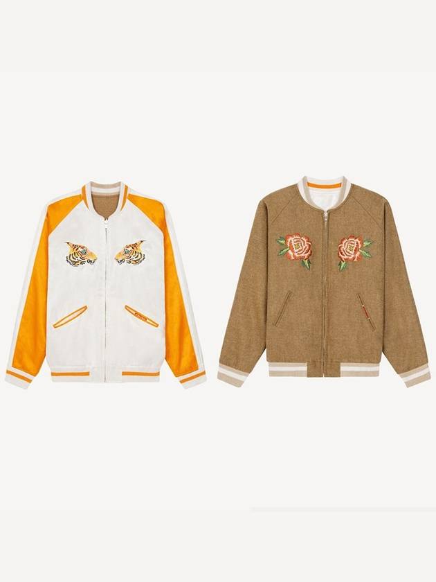 Embroidered French Reversible Bomber Jacket Beige - KENZO - BALAAN 1