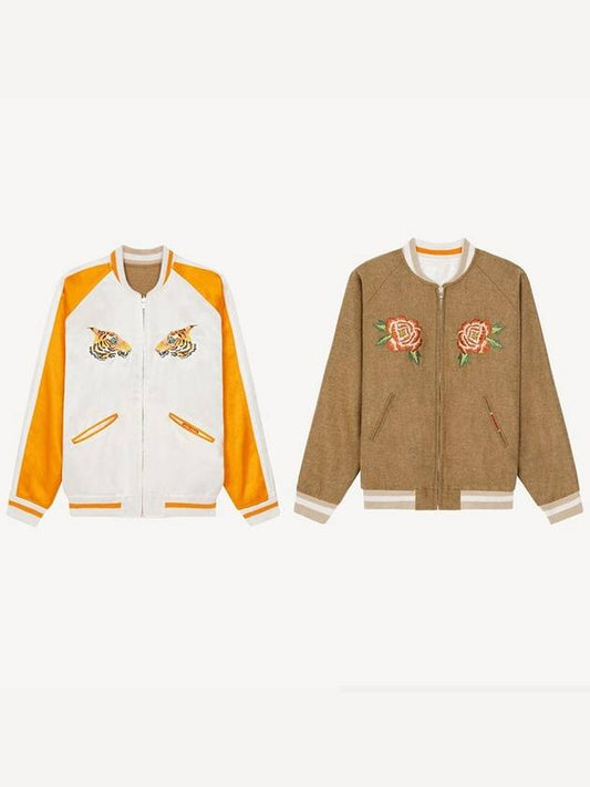 Embroidered French Reversible Bomber Jacket Beige - KENZO - BALAAN 1