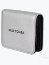 Logo Coin Pocket Flap Half Wallet Silver - BALENCIAGA - BALAAN 2