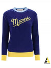 Logo Knit Top Blue - MARNI - BALAAN 2