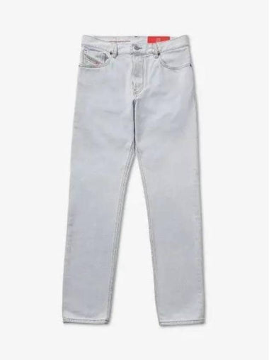 1995 Denim Jeans White - DIESEL - BALAAN 1