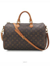 women tote bag - LOUIS VUITTON - BALAAN 1