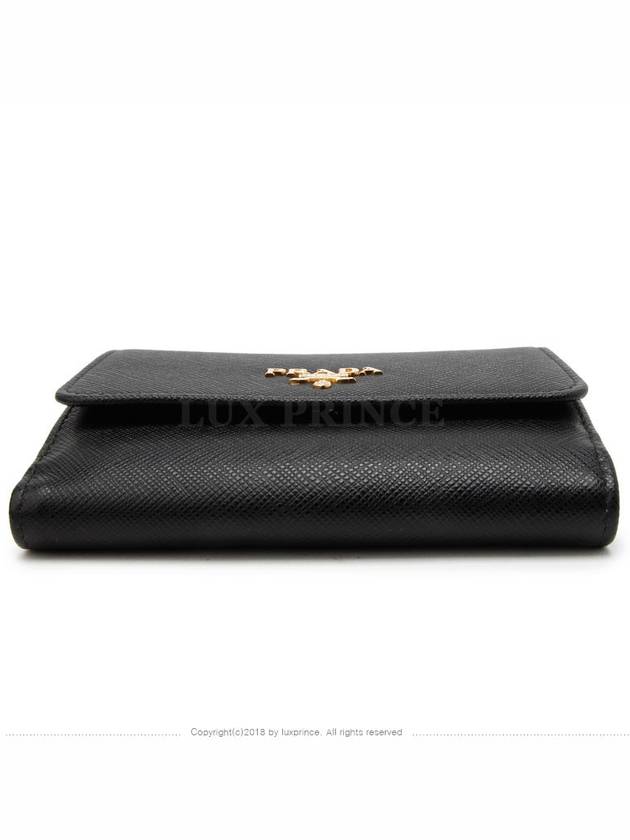 women card wallet - PRADA - BALAAN 5