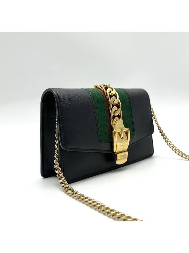 Sylvie Supermini Cross Bag 494646 - GUCCI - BALAAN 3