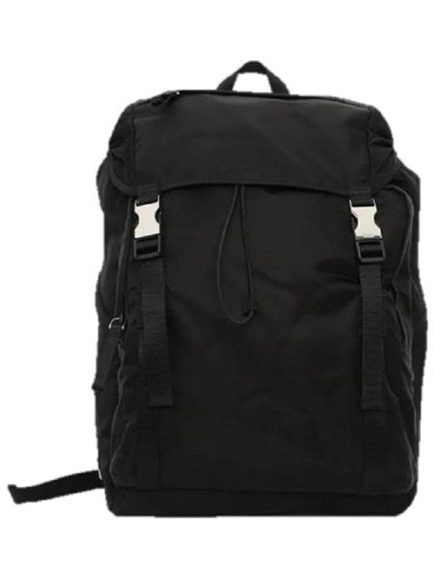 Triangle Logo Tesuto Nylon Backpack Black - PRADA - BALAAN 5