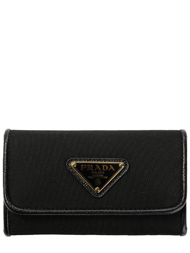 Triangle Logo Key Holder Black - PRADA - BALAAN 1