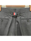 Super 120S Twill Classic Backstrap Trouser Pants Dark Grey - THOM BROWNE - BALAAN 6