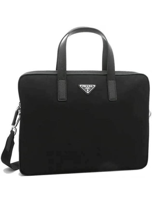 2VE368 XOM 2DMH F0002 Re Nylon Leather Briefcase - PRADA - BALAAN 1