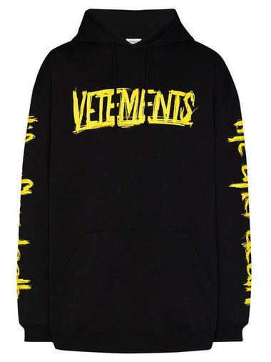 World Back Logo Printing Hoodie Black - VETEMENTS - BALAAN 1