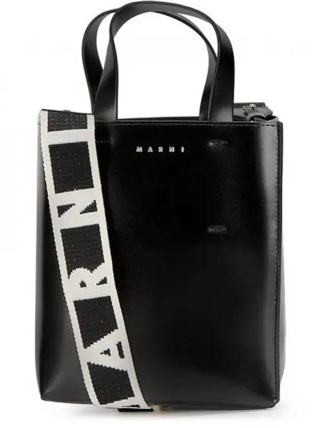 Museo Mini Leather Tote Bag Black - MARNI - BALAAN 2