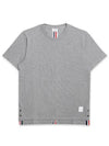 Men's Center Back Striped Short Sleeve T-Shirt Light Grey - THOM BROWNE - BALAAN 3
