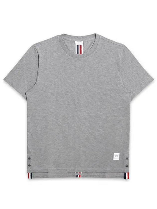 Men's Center Back Striped Short Sleeve T-Shirt Light Grey - THOM BROWNE - BALAAN 2