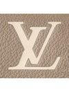 Nano Diane Bicolor Monogram Empreinte Leather Shoulder Bag Beige - LOUIS VUITTON - BALAAN 6