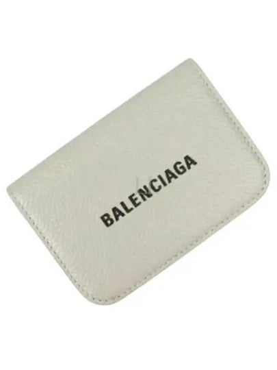 Logo Tripold Leather Half-Wallet Light Grey - BALENCIAGA - BALAAN 2