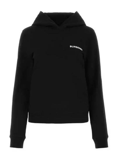 Horseferry Logo Print Cotton Hoodie Black - BURBERRY - BALAAN 2